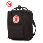 Petit sac � dos tendance fj�llr�ven kanken mini black oak marron