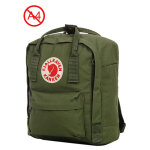 Petit sac � dos tendance fj�llr�ven kanken mini green vert