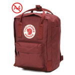 Petit sac � dos tendance fj�llr�ven kanken mini ox red rouge
