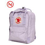 Petit sac � dos tendance fj�llr�ven kanken mini pastel lavender violet
