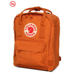Petit sac � dos tendance fj�llr�ven kanken mini spicy orange