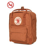 Petit sac à dos tendance fjällräven kanken mini terracotta brown orange Petit sac à dos tendance fjällräven kanken mini terracotta brown orange