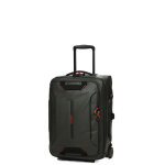 Sac cabine � roulettes samsonite ecodiver slim 55 cm climbing ivy vert
