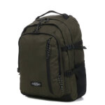 Sac à dos eastpak volker pro 16 pouces cs forest vert Sac à dos eastpak volker pro 16 pouces cs forest vert