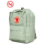 Petit sac  dos tendance fjllrven kanken mini mint green vert