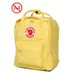 Petit sac  dos tendance fjllrven kanken mini corn jaune
