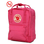 Petit sac  dos tendance fjllrven kanken mini flamingo pink rose