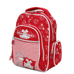 Sac � dos madisson kids ourson rouge