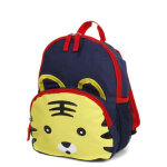 Sac  dos madisson kids tigreau noir