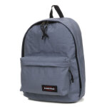 Sac à dos ordinateur eastpak out of office cobble grey gris Sac à dos ordinateur eastpak out of office cobble grey gris