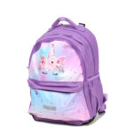Sac  dos scolaire licorne pas cher philas wild ce2 / cm1 / cm2 violet