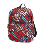 Sac � dos snowball study classic ce2 / coll�ge ethnic vibes marron