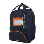 Sac � dos uni classique tann's camille xs maternelle bleu marine solde