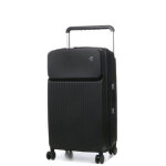 Valise rigide extensible airtex alrakis 69 cm trunk noir Valise rigide extensible airtex alrakis 69 cm trunk noir