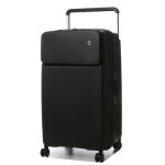 Grande valise rigide soute extensible airtex alrakis 80 cm noir Grande valise rigide soute extensible airtex alrakis 80 cm noir