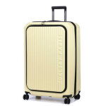 Valise rigide extensible delsey securitime zip 76. 5 cm jaune pale