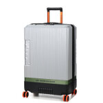 Valise rigide extensible jeep jh001a l 75. 5 cm argent gris