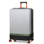 Valise rigide extensible jeep jh001a xl 80. 5 cm argent gris