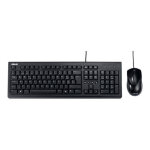 Asus u2000, taille relle (100 %), usb, clavier mcanique, noir, souris incluse 90 - xb1000km00000