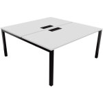 Bureau droit partagé 2 postes burocolor avec trappe d'accès - départ - l. 160 x p. 163 cm - plateau blanc ... Bureau droit partagé 2 postes burocolor avec trappe d'accès - départ - l. 160 x p. 163 cm - plateau blanc ...