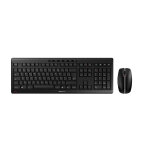 Cherry stream desktop ensemble clavier & souris sans fil, noir, usb, azerty - fr, taille réelle (100 ... Cherry stream desktop ensemble clavier & souris sans fil, noir, usb, azerty - fr, taille réelle (100 ...