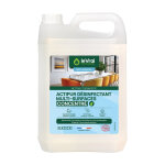 D�sinfectant multi - usages concentr� haccp le vrai actipur 5 l