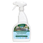 D�sinfectant multi - usages pae haccp le vrai actipur 750 ml