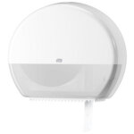 Distributeur de papier toilette 'jumbo', noir