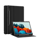 Dlh coque etui folio pour samsung galaxy tab s7, folio, samsung, samsung galaxy tab s7 (sm - t870 / sm ...