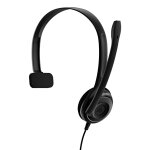 Sennheiser pc 7 usb, avec fil, bureau / centre d'appels, 42 - 17000 hz, 62 g, casque, noir 1000431