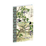 Exacompta agenda de poche easytime 17 gwena�lle trolez 9 x 17, 5 cm semainier janvier � d�cembre 2026 ...