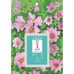 Exacompta bloc �ph�m�ride neutre fleurs (6, 5 x 9, 7 cm) sur plaque imprim�e 18 x 26 cm 2026 - visuels ...