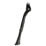 Fischer bquille latrale pour vlo 26' - 28' (66, 04 - 71, 12 cm)