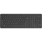 Hp clavier sans fil 225, taille réelle (100 %), sans fil, rf sans fil, noir 805t1aa Hp clavier sans fil 225, taille réelle (100 %), sans fil, rf sans fil, noir 805t1aa