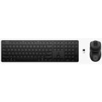 Hp ensemble clavier et souris hybride multi - appareils 495c, taille r�elle (100 %), sans fil, usb + ...