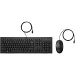 Hp ensemble combin� clavier et souris filaires 225, taille r�elle (100 %), usb, clavier � membrane, noir, ...