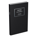 Lecas agenda de banque large - 18 x 29 cm - 1 volume - 2026