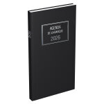 Lecas agenda de banque long - 15 x 34 cm - 1 volume - 2026