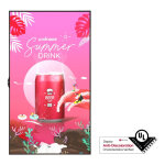 Lg 55xs4p, �cran plat de signalisation num�rique, 139, 7 cm (55'), led, 1920 x 1080 pixels, 24 / 7