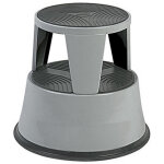 Marchepied tabouret mtal gris fonc