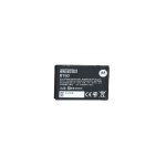 Motorola batterie de remplacementli - ion 1130 mah pour clp