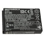 Motorola batterie de remplacementli - ion 1800 mah pour clp