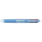 Pilot frixion ball stylo 4 couleurs roller encre gel effaçable et rechargeable - pointe fine - corps ... Pilot frixion ball stylo 4 couleurs roller encre gel effaçable et rechargeable - pointe fine - corps ...