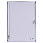 Planorga vitrine d'affichage int�rieur eco verticale avec serrure � cl� 1 feuilles a4 - porte battante ...