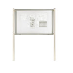 Planorga vitrine d'extrieur classique 45 - 18 feuilles - cadre aluminium - pieds scells