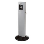 Rubbermaid cendrier sur pied rubbermaid metropolitan gris Rubbermaid cendrier sur pied rubbermaid metropolitan gris
