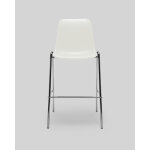 Tabouret coque en polypropyl�ne blanc, hauteur 75 cm