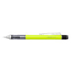Tombow porte - mine mono graph 0, 7 mm hb - jaune n�on