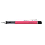 Tombow porte - mine mono graph 0, 7 mm hb - rose n�on