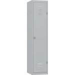 Vestiaire budget industrie salissante - �l�ment d�part l. 40 cm - gris